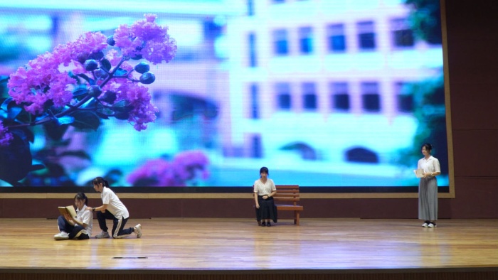 省特等獎(jiǎng)！桂山再獲多項(xiàng)省級(jí)心育活動(dòng)大獎(jiǎng)