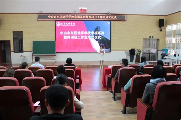 搭建新平臺，引領促成長