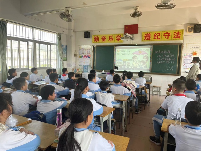 2021年秋季學(xué)期神灣神舟學(xué)校開展防性侵主題教育活動 (4).jpg