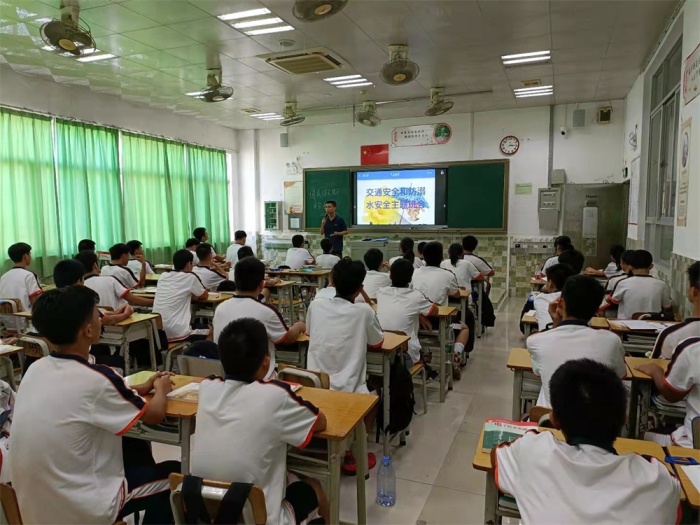 平安過國慶，安全記心間