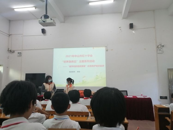 活學(xué)活用，做學(xué)校的急救英雄