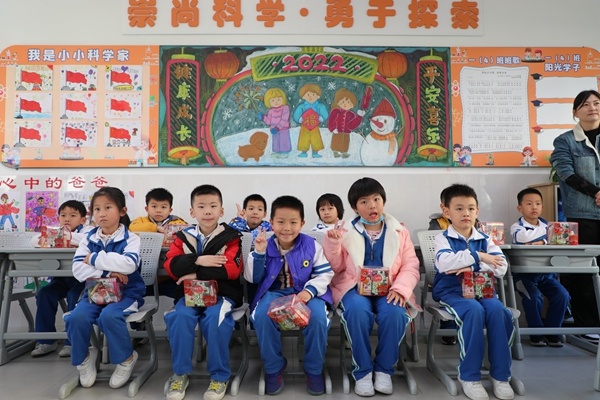 2022！你好！中山華附小學(xué)校區(qū)元旦聯(lián)歡會(huì)