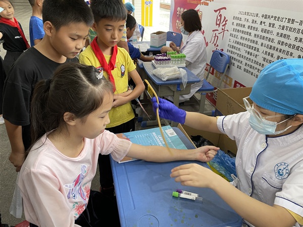 關愛學生，健康成長