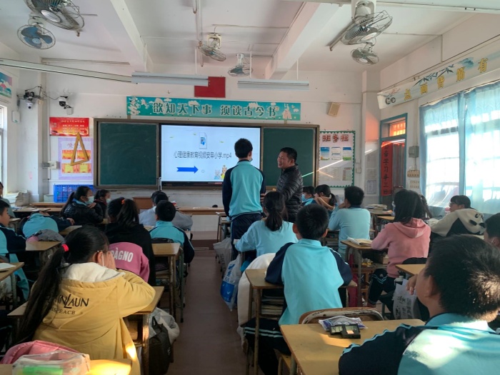 珍愛生命，熱愛生活