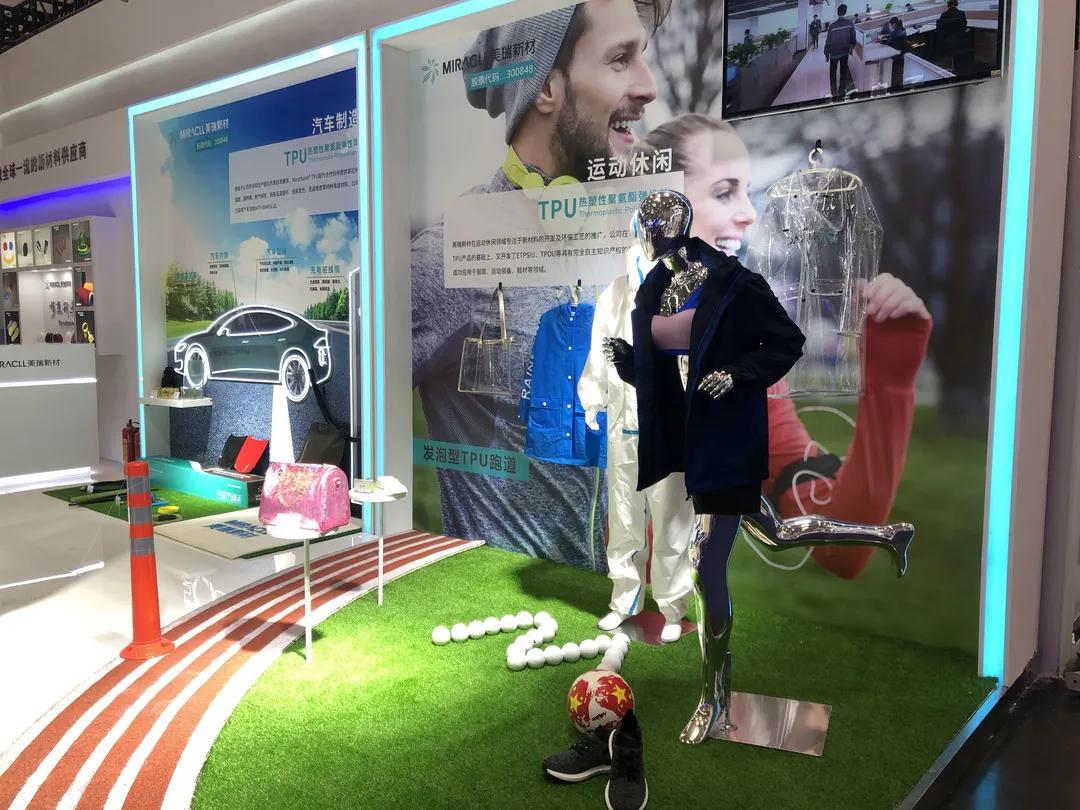 “黑科技”跑道，讓運動員“飛了起來”！-奧運田徑跑道是如何造出來的？