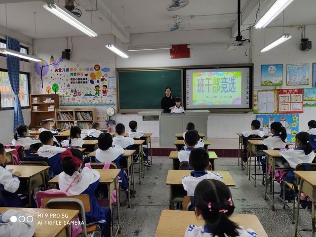 調(diào)整大小 4jpg.jpg