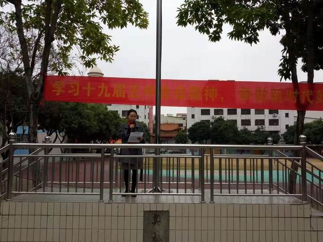 調(diào)整大小 c2c71dc77c320d8516d9f6201136d0c.jpg