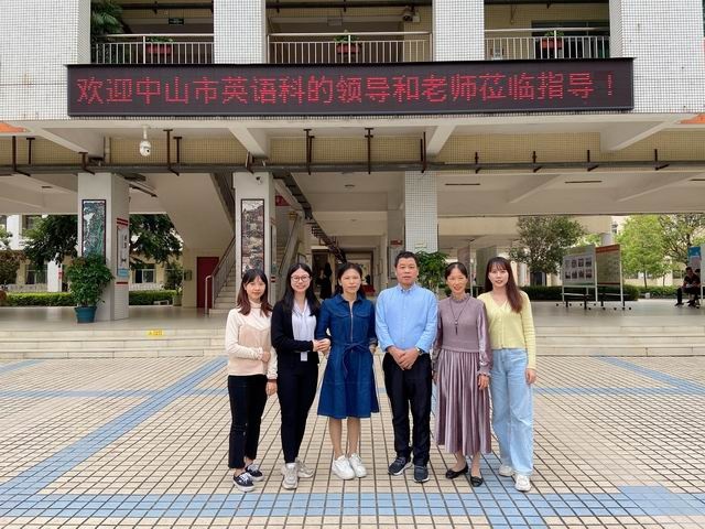 調(diào)整大小 10.30 英語(yǔ)科組外出學(xué)習(xí)2.jpg