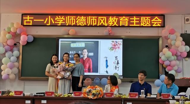 調(diào)整大小 4.jpg