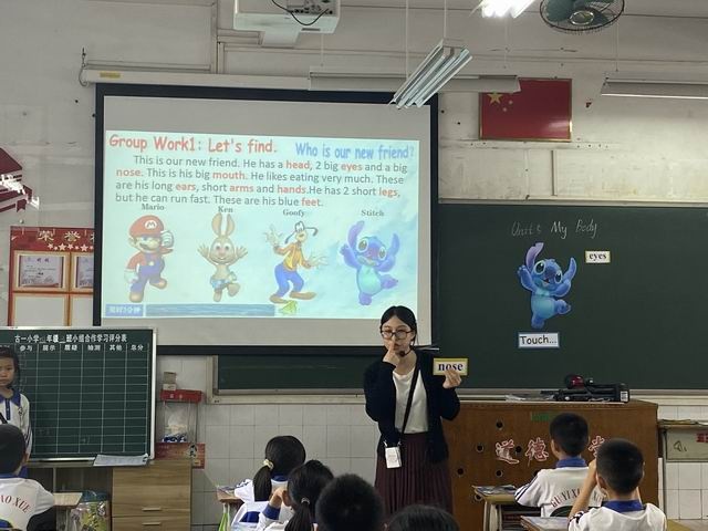 調(diào)整大小 陳珊珊老師巧用肢體教單詞.JPG