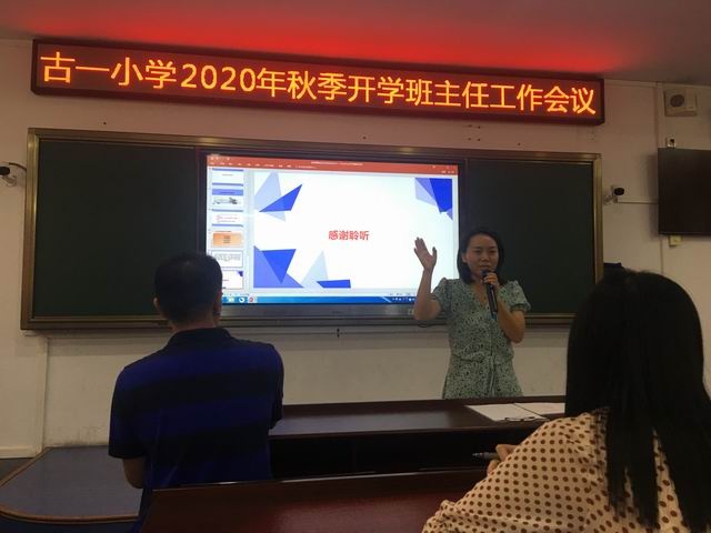 調(diào)整大小 IMG_3534.JPG