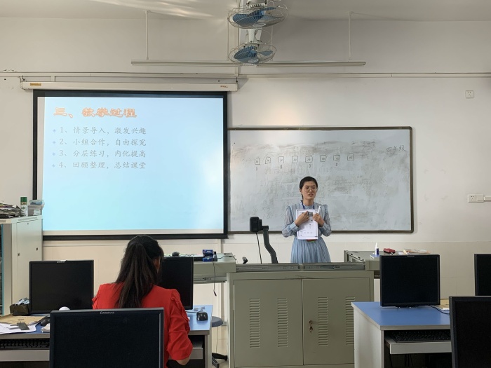 以說促教 魅力綻放---鎮(zhèn)南小學數(shù)學青年教師素養(yǎng)比賽1.jpg