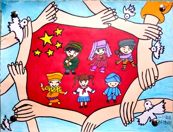 掃描全能王 2020-10-21 18.19.01_4_副本.jpg