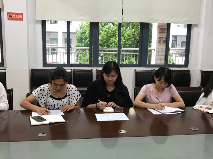 9.15實(shí)習(xí)教師培訓(xùn) 報(bào)道IMG_0459.JPG