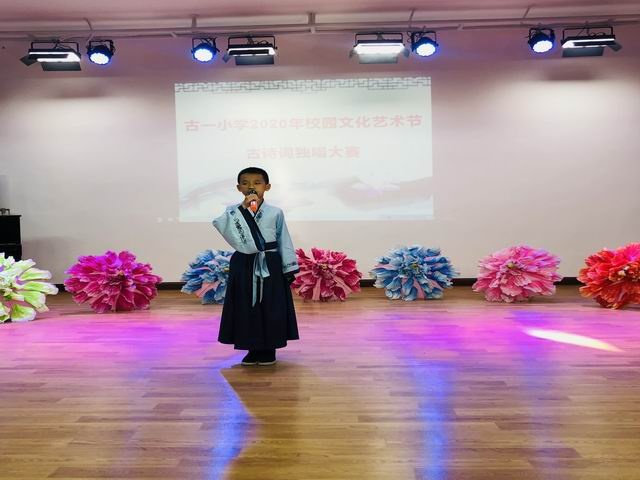 調(diào)整大小 蘇浩茗.JPG