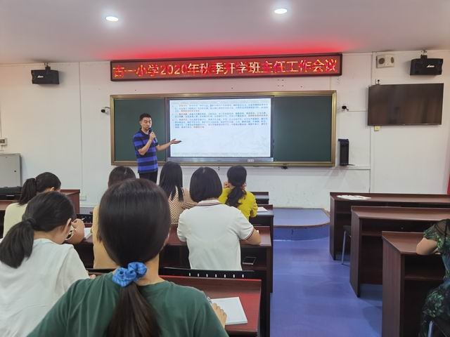 調(diào)整大小 IMG_3542(20200903-201227).JPG