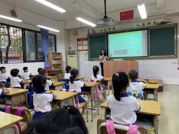 調(diào)整大小 IMG_2391.JPG