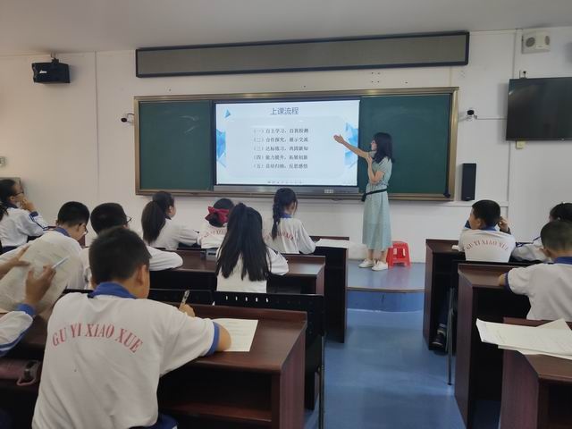 調(diào)整大小 丁老師2.jpg