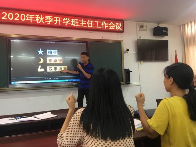 調(diào)整大小 IMG_3514.JPG