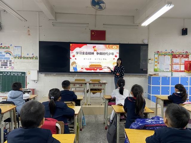 調(diào)整大小 c342c547b70e74f483eda64bdb719f5.jpg