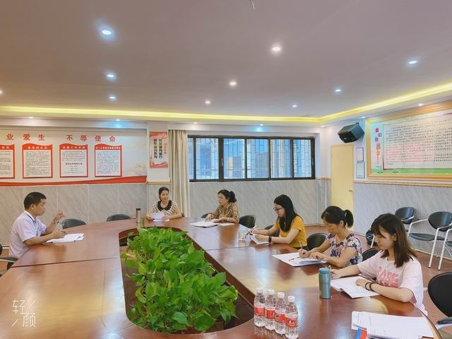 調(diào)整大小 IMG_0907(20200924-145503).JPG