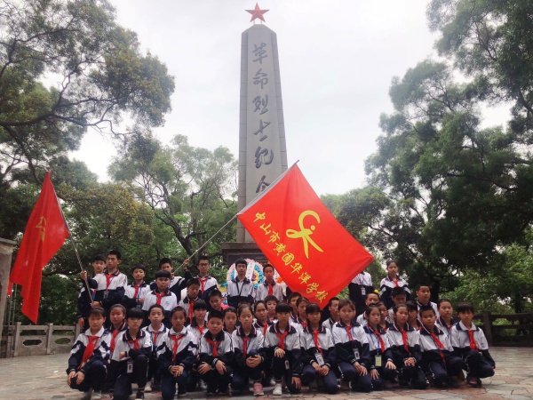 緬懷先烈 致敬英雄清明祭祀圖片IMG_0798.PNG