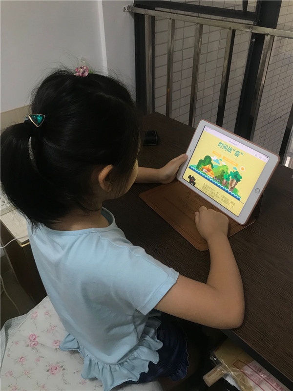 QQ圖片20200330172238 (2).jpg