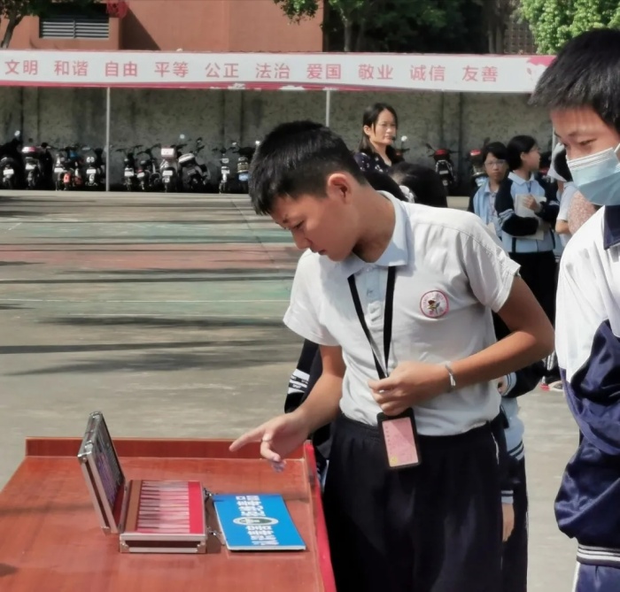 珍愛生命 拒絕毒品——新苗學(xué)校開展禁毒主題教育活動(dòng)8.webp.jpg