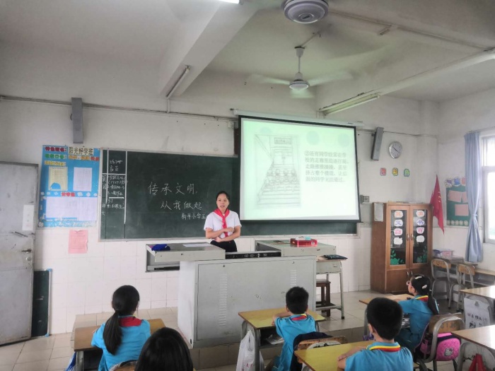 微信圖片_20200907160457 - 副本.jpg