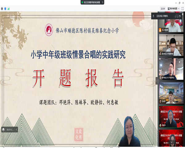 1667196989648022365.png 鄧艷萍.png