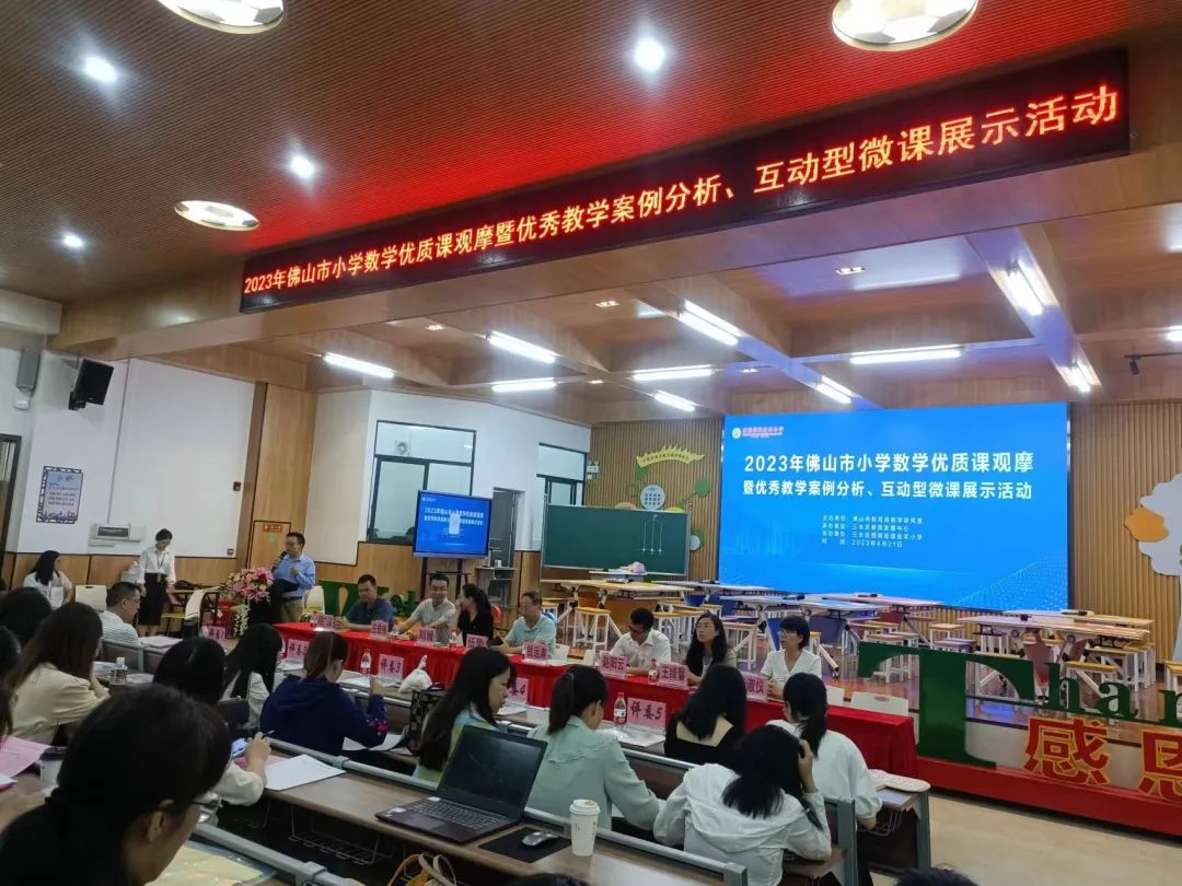 1682041007067078287.png 8.png