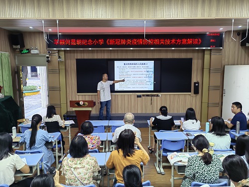 1664188529529024673.jpg 微信圖片_202209261525153.jpg