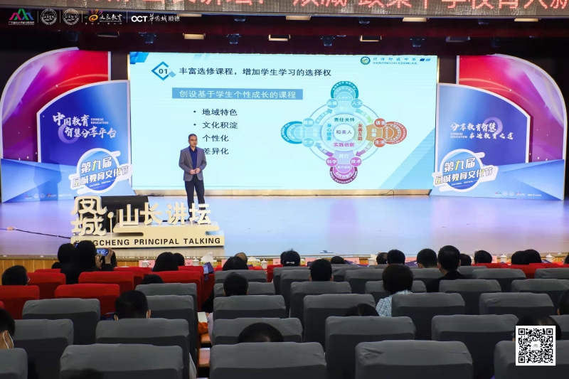 1634978859444021614.jpg 圖7.jpg