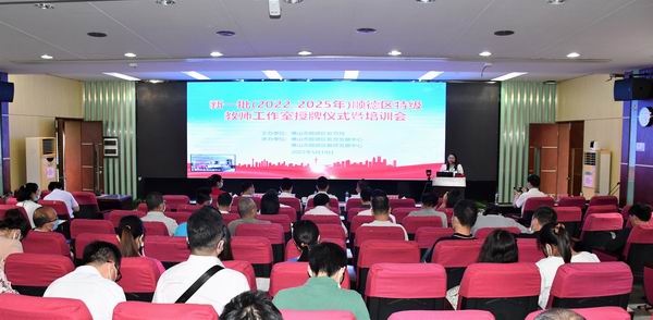 1653271928738005114.jpg 調(diào)整大小 2.活動現(xiàn)場.jpg