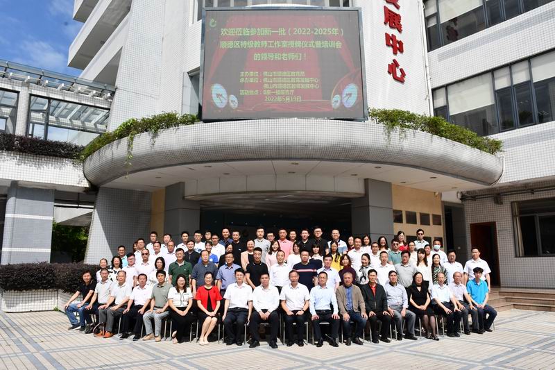 調(diào)整大小 17.活動合影.jpg