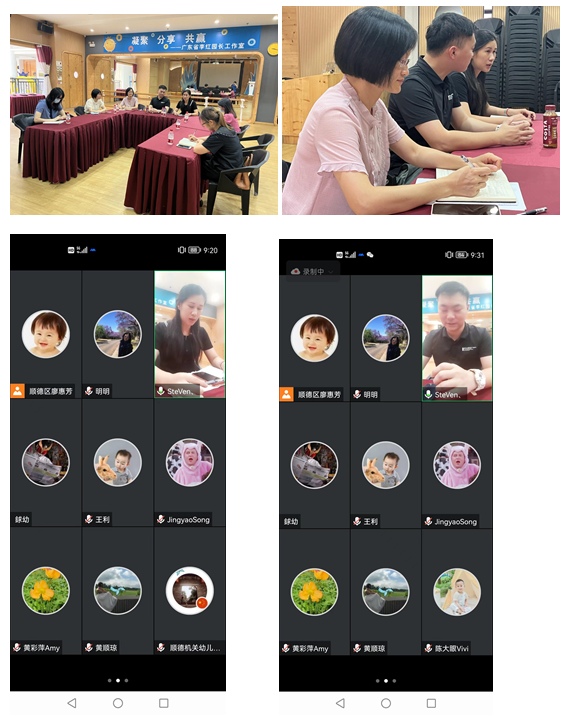 1659693459908062399.png 1.png