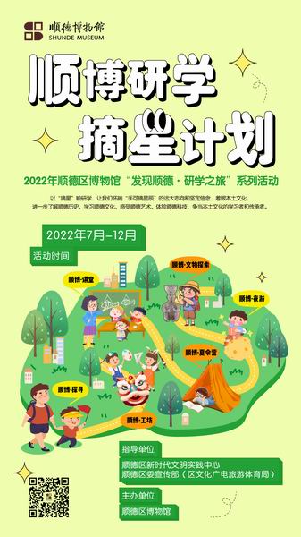 1658046535087057685.jpg 調(diào)整大小 微信圖片_20220707161230.jpg