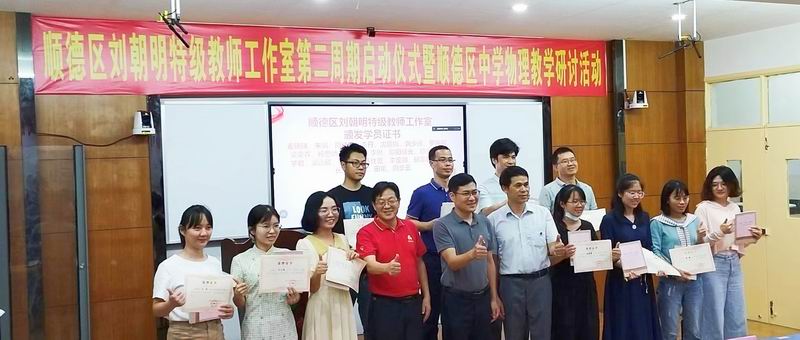 1654588061440039603.jpg 調(diào)整大小 image007.jpg