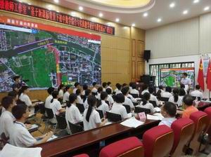 調(diào)整大小 調(diào)整大小 image003.jpg