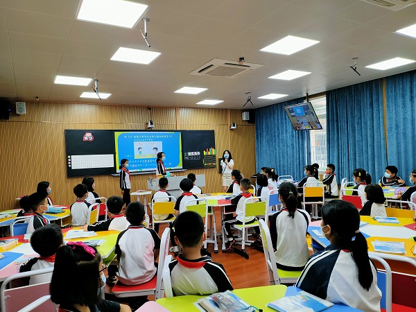 1649499675109089573.jpg 數(shù)學課.jpg