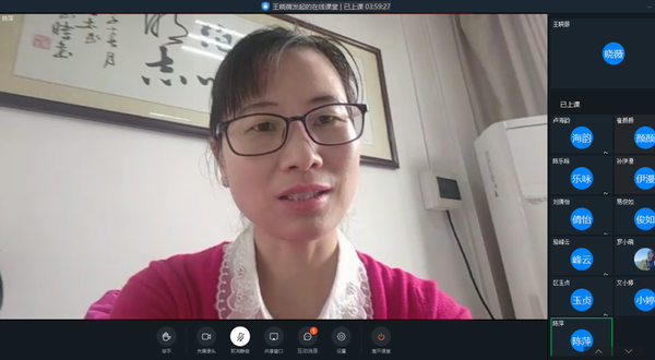 C:UsersAdministratorDesktop?2年新聞發(fā)布月、【修改稿】書香潤心靈，交流促成長——記順德區(qū)第一場中小學(xué)心理教師讀書分享會.docx/u3010修改稿】書香潤心靈，交流促成長——記順德區(qū)第一場中小學(xué)心理教師讀書分享會.files/u8c03整大小 image013.png