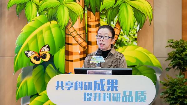 調(diào)整大小 image009.jpg