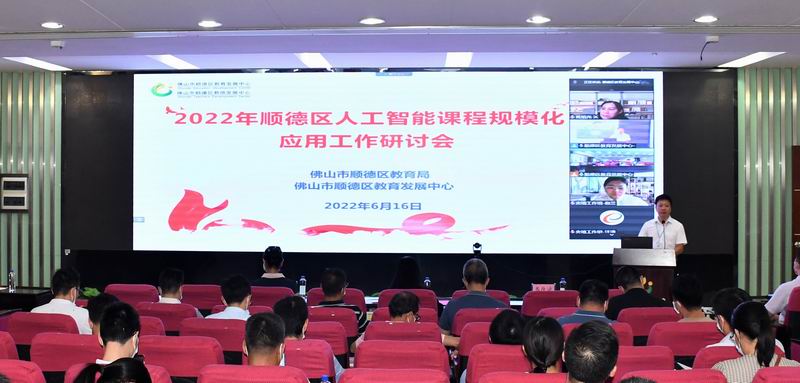 1655454982694009328.jpg 調(diào)整大小 DSC_5539副本2.jpg