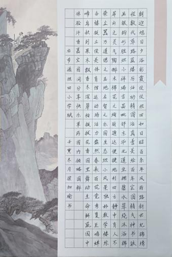 1670582567939079766.png 圖片11.png