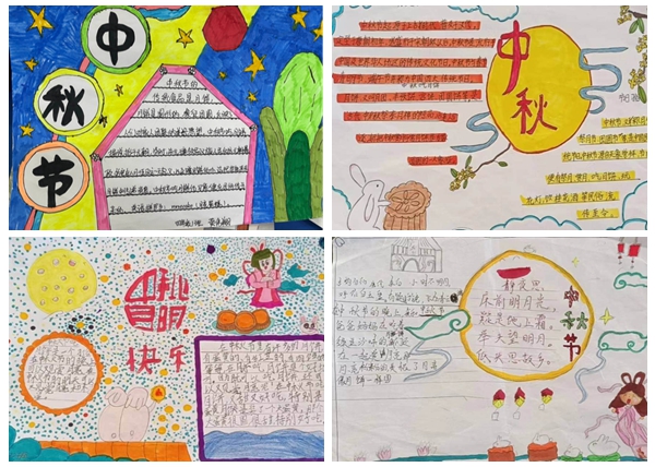 1663120537089011543.jpg 光影魔術(shù)手拼圖3.jpg