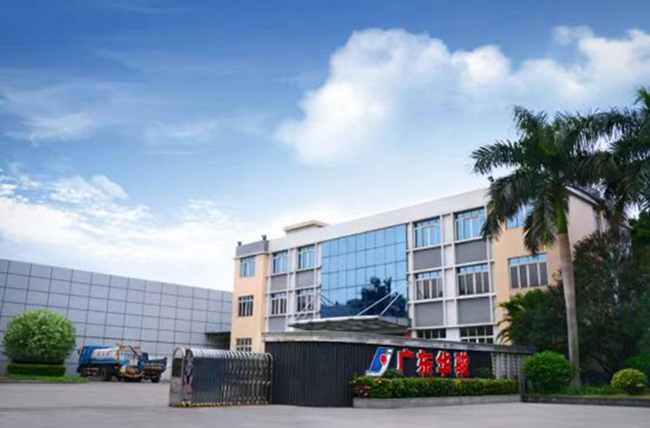 1662349359995042768.jpg 企業(yè).jpg