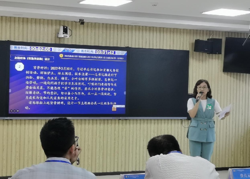 1656917115147043707.jpg 圖片6.jpg