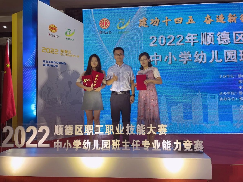 1656917335428086312.jpg 圖片9.jpg