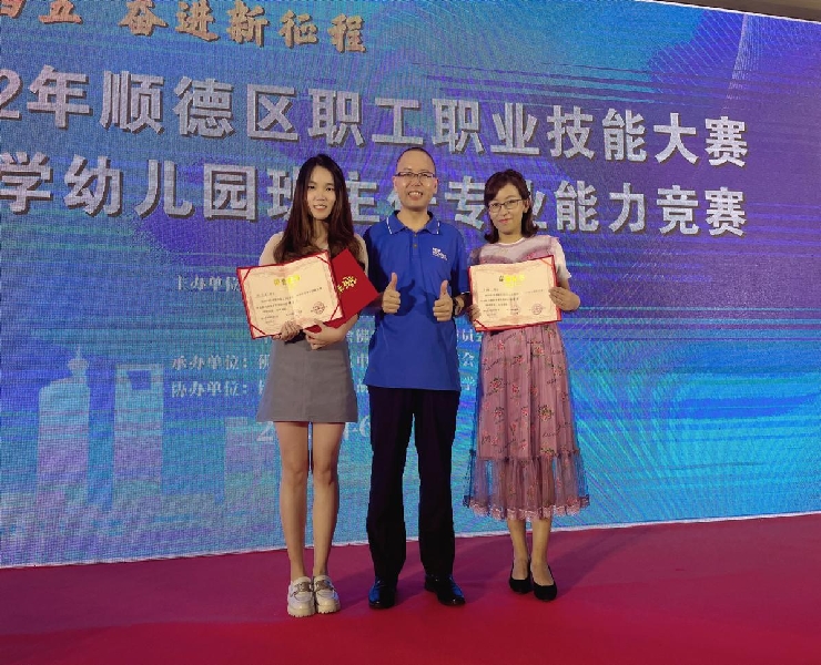 1656917304600081332.jpg 圖片8.jpg