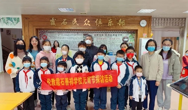 1675751497433035806.jpg 微信圖片_20230207141852.jpg